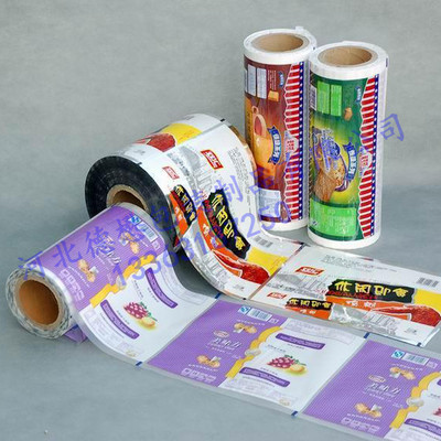 饼干食品复合膜,香肠食品复合膜,巧克力食品复合膜